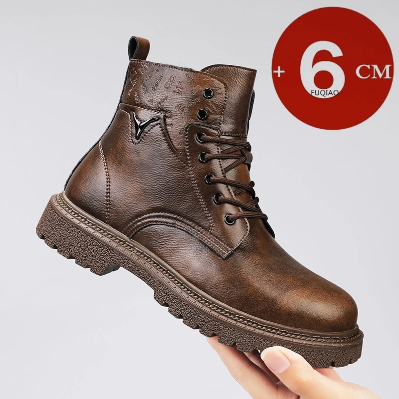 6cm Invisible Height Increasin - Weightlifting Shoes review and price