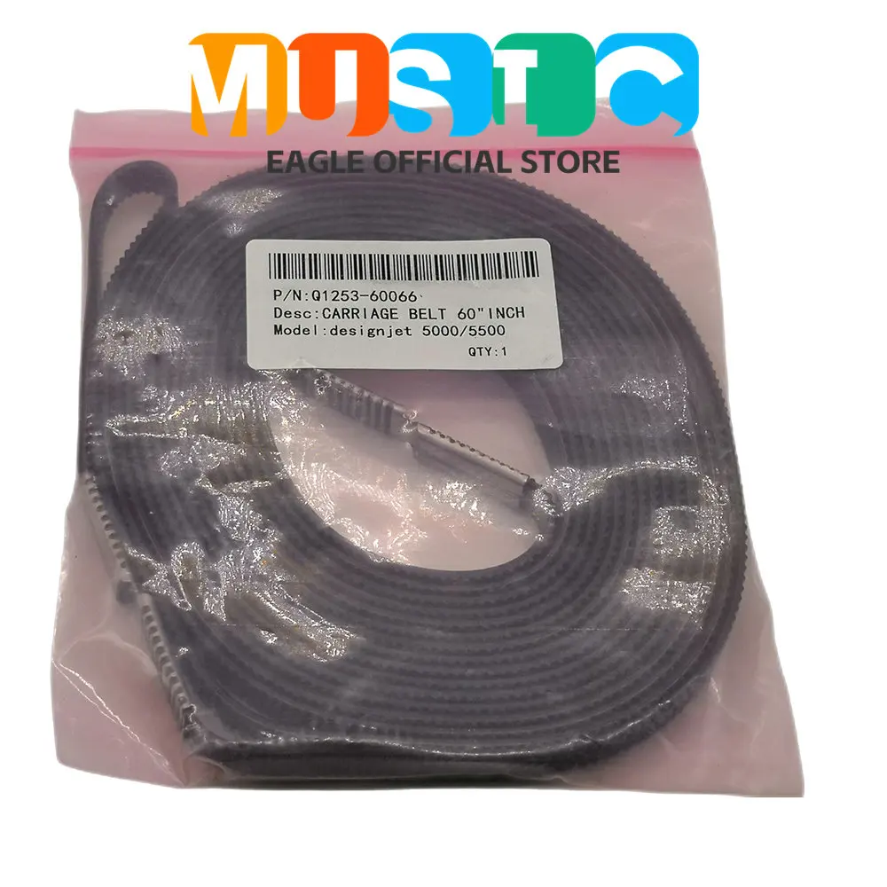 carriage belt for HP DesignJet - Crossfit Belt review and price
