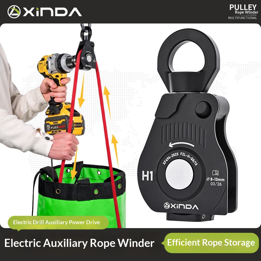 Xinda Electric Rope Retractor  - Rope Climb review and price